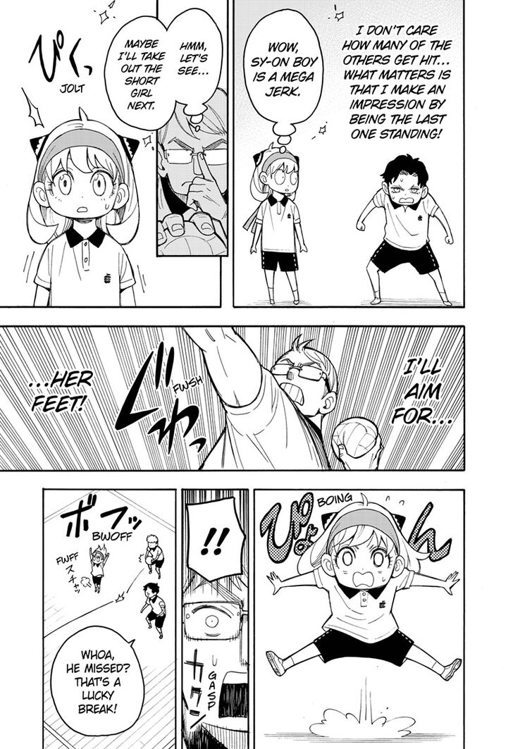 Spy x Family, Chapter 15 image 13